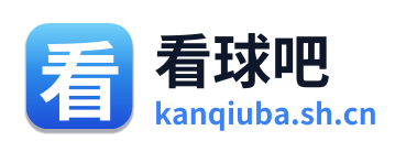 看球吧 Logo